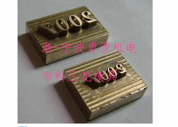 膜材高頻機(jī)哪家好