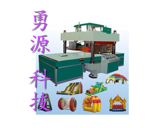 三清山油壓式汽車腳墊壓紋機(jī)