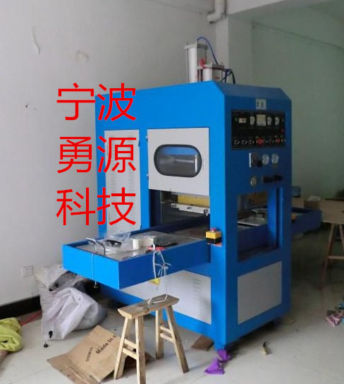 牙克石高周波熔斷模具