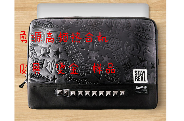 吉林高周波封口模具