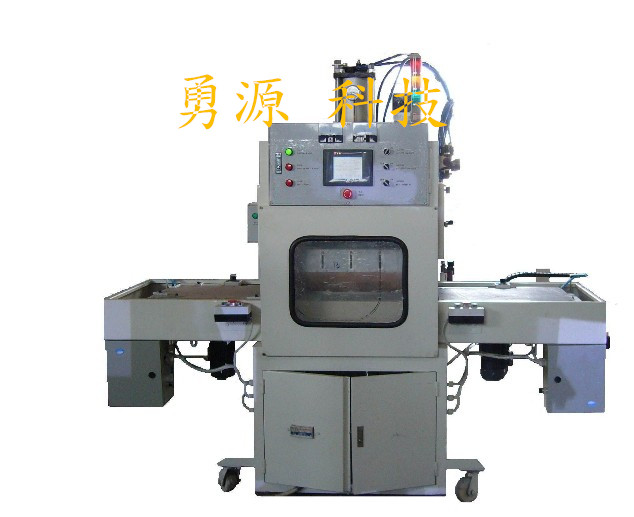 廈門PET高周波同步熔斷包裝機