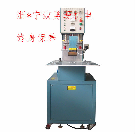 渭南全自動(dòng)KPU運(yùn)動(dòng)鞋面成型機(jī)