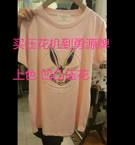 河南充氣床墊焊接機(jī)