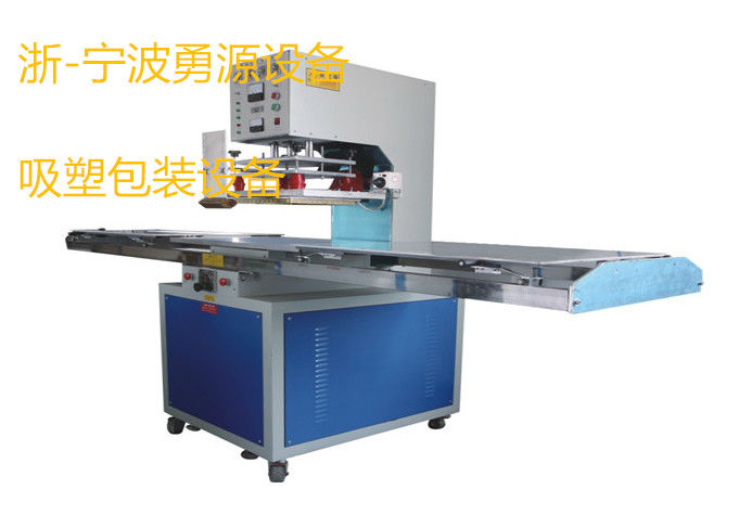 佛山軟膜天花扣邊機