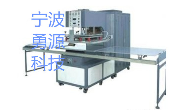 武夷山軟膜天花扣邊條焊接機(jī)