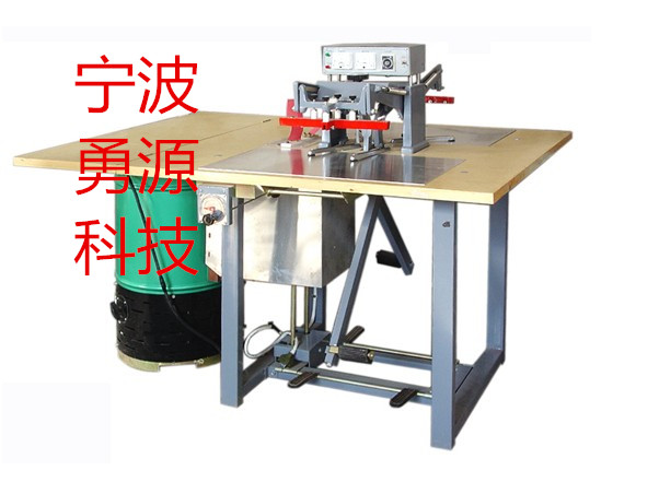 五大連池自動滑臺式高周波熔斷機(jī)