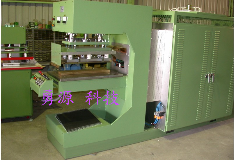 慈溪自動拉料高周波熔斷機
