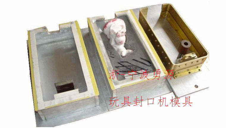閬中高周波雕刻模具