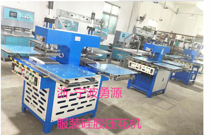 2.8KＷ雙頭腳踏式高頻熱合機哪里有賣