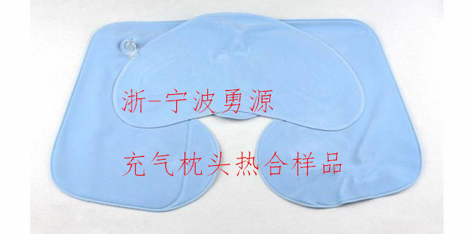 沈陽(yáng)熱水袋高頻熱合機(jī)