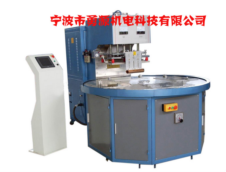 姜堰大面積吸塑單頭推盤式高周波包裝機(jī)