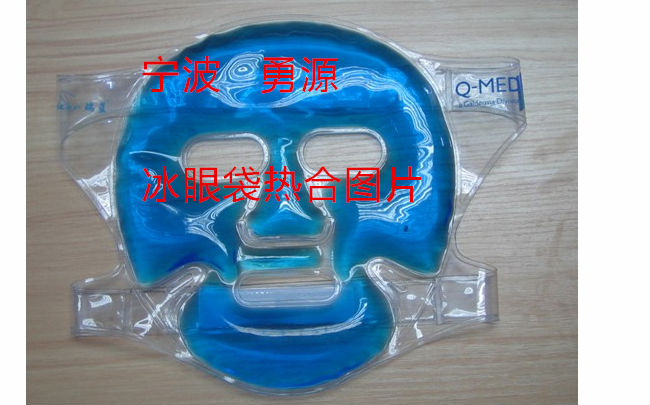 蘭溪觸摸屏微電腦高周波熔斷機(jī)