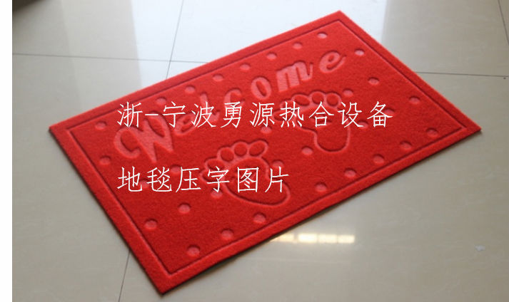 五常轉(zhuǎn)盤式膠盒柔軟線折盒機(jī)