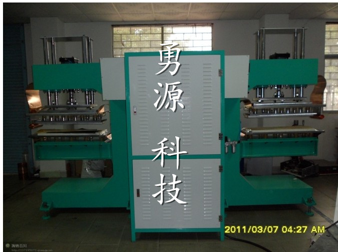 本溪高周波坐墊壓花機(jī)