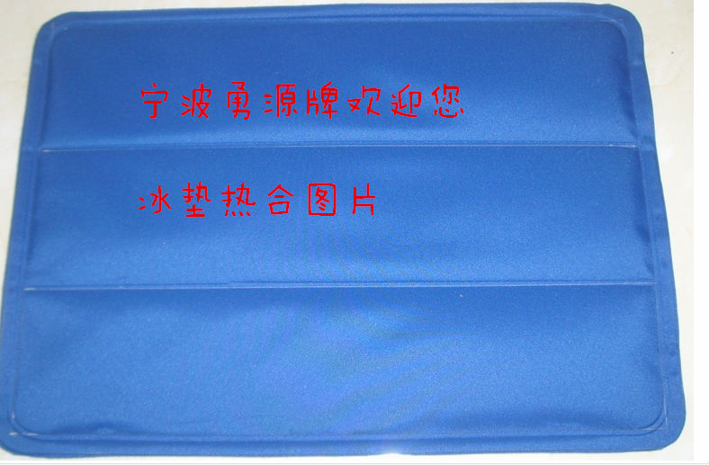 淮北充氣床墊焊接機