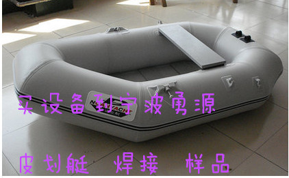 烏蘭浩特充氣床墊焊接機