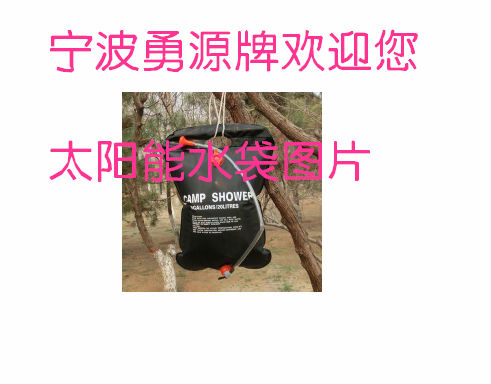 六安軟膜天花扣邊條焊接機(jī)