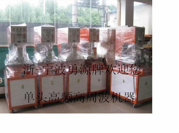 武穴高周波雕刻模具