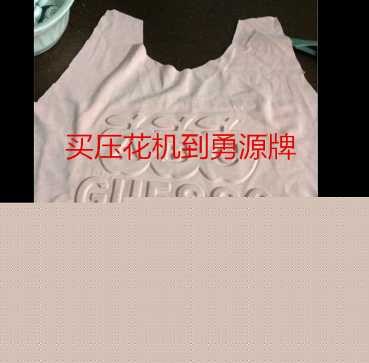 桂平醫(yī)用特衛(wèi)強高周波包裝機