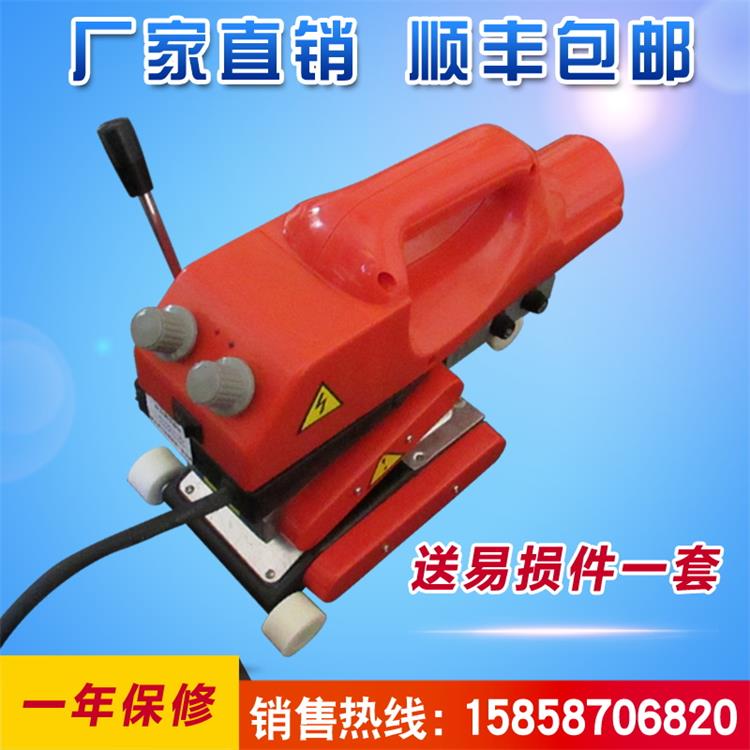 HDPE防水板爬焊機，雙縫土工膜焊接機，直銷地鐵爬焊機