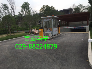 智能停車場(chǎng)管理系統(tǒng)-停車場(chǎng)系統(tǒng)的優(yōu)勢(shì)