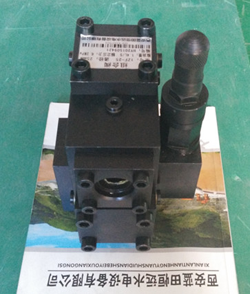 油壓組合閥TZHF-50、ZBF-25、ZHF-32批發(fā)
