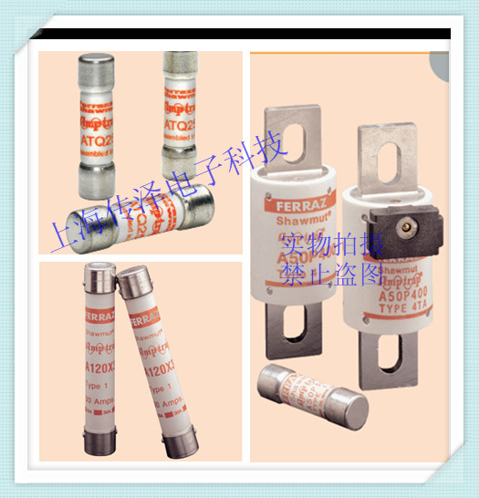 濰坊美國Bussmann保險絲FNM-5快速熔斷器