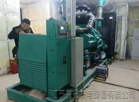 康明斯發(fā)電機(jī)組有哪些功能特點(diǎn)？