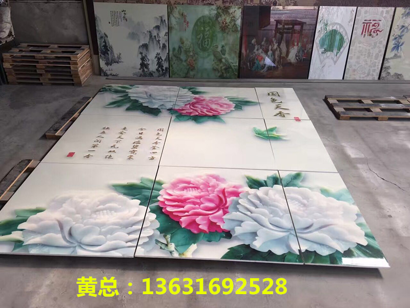 瓷磚背景墻機器設備多少錢
