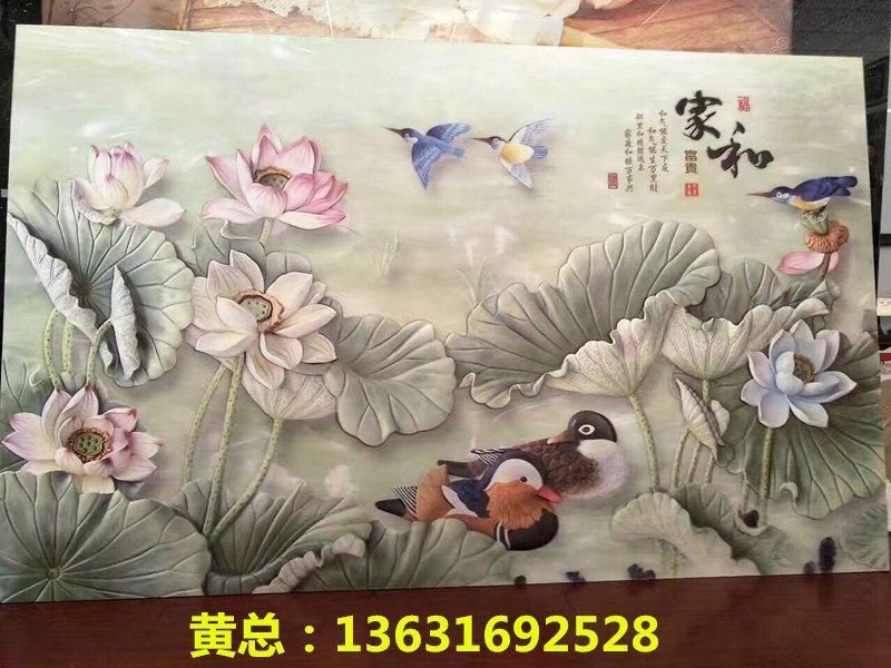 竹木纖維板UV淋涂機廠家