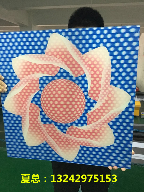 5D光柵板打印機多少錢一臺
