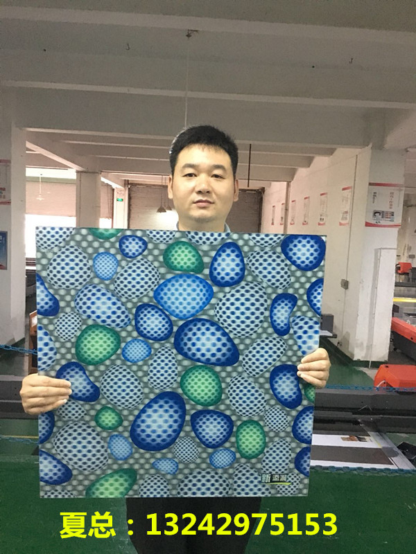 深圳有哪些做5D光柵板打印機(jī)廠家