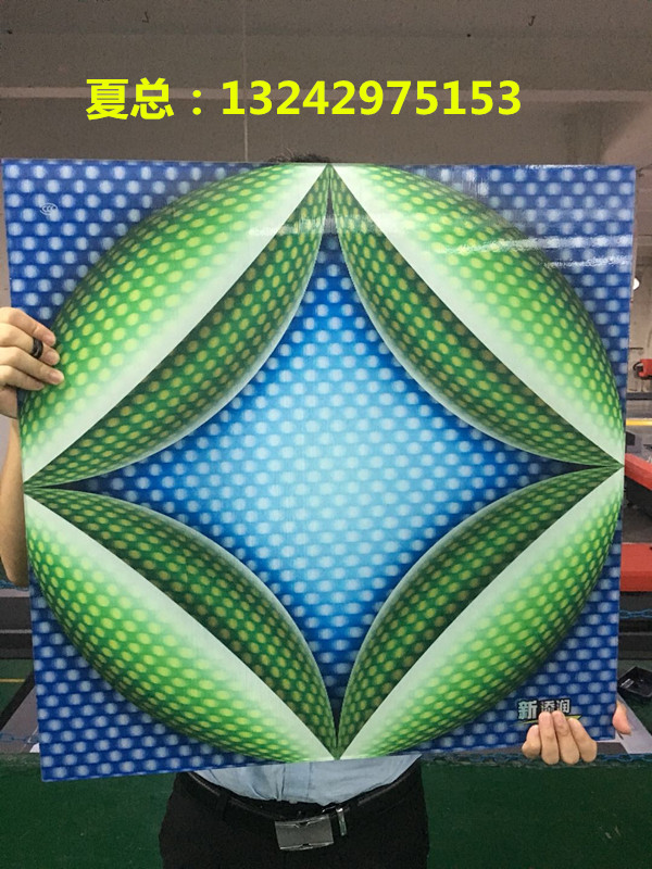 深圳3D瓷磚背景墻打印機廠家