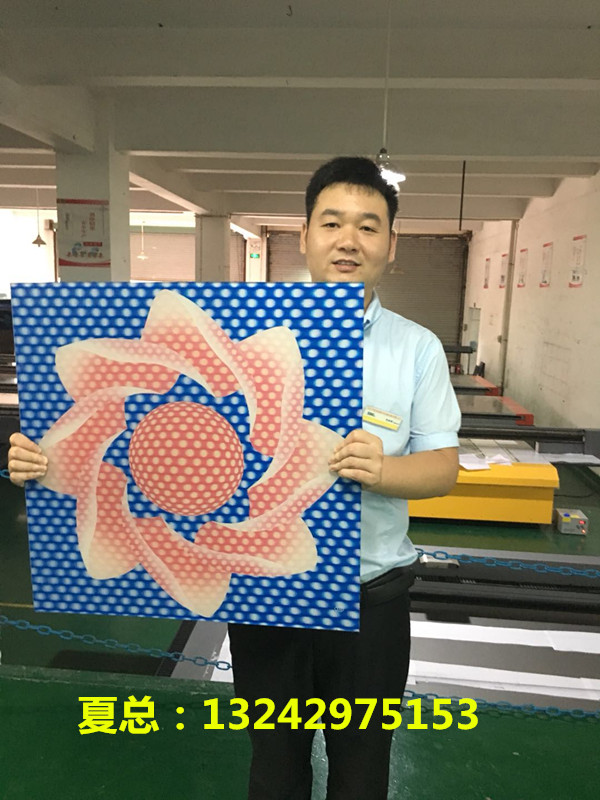 深圳理光3D打印機廠家