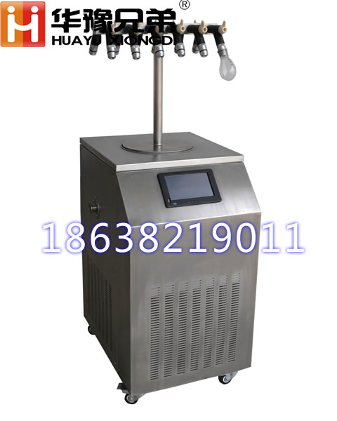 T型架凍干機(jī) LGJ-18科研實(shí)驗(yàn)室真空凍干機(jī)