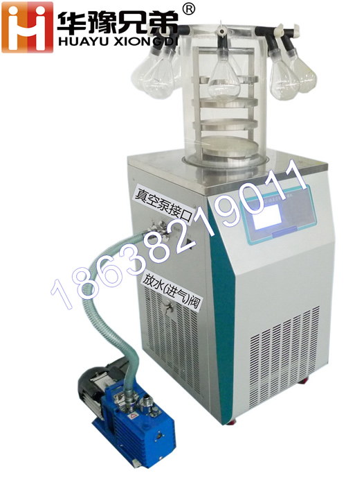 LGJ-12S電加熱凍干機(jī)/帶掛瓶真空冷凍干燥機(jī)