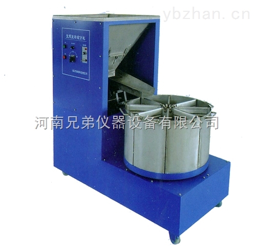 KER-25-03低頻振動(dòng)二分器|全密封二分器廠家