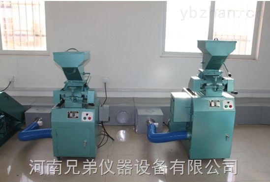 KER-DS80密封錘刀破碎縮分機