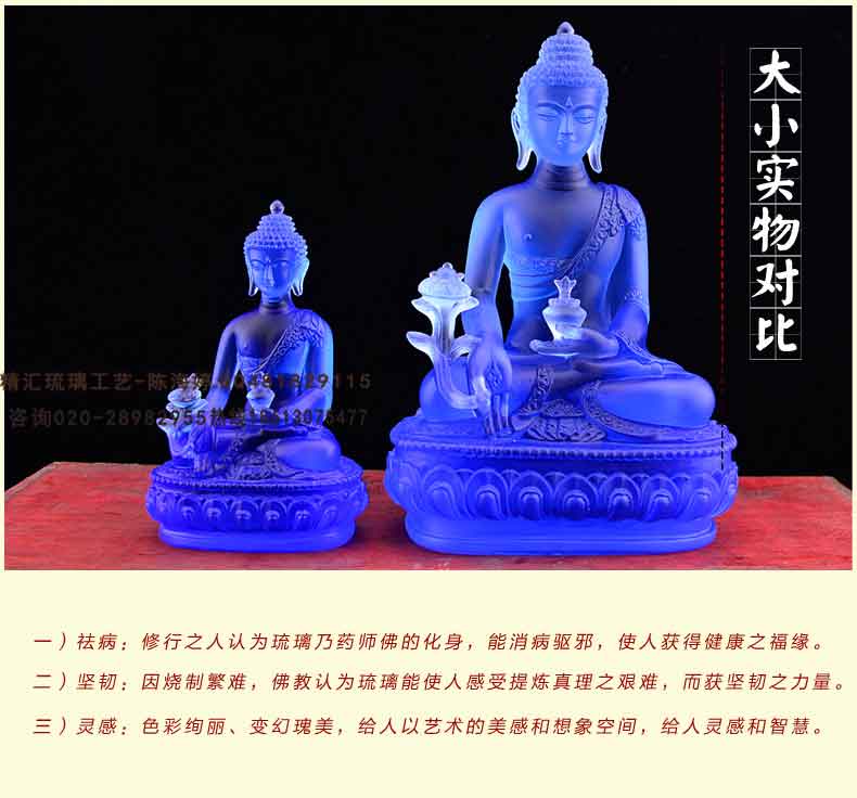 許昌藥師琉璃光如來(lái)佛像定制，藥師佛寺廟供養(yǎng)，大中小號(hào)河南藥師佛批發(fā)