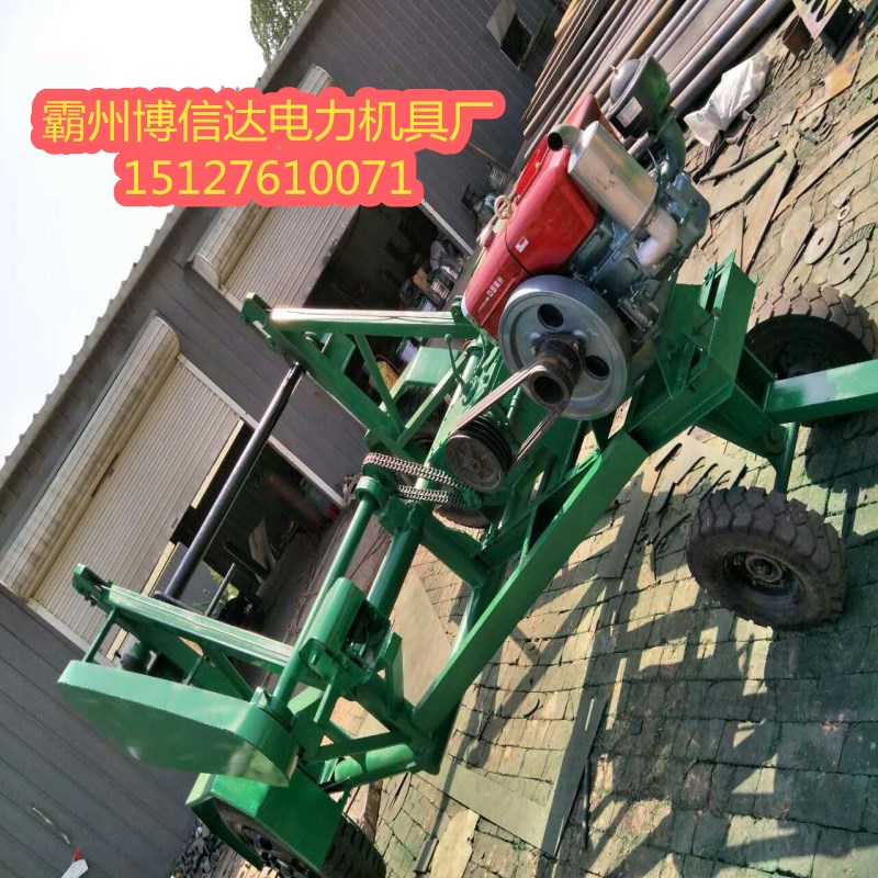 電纜放線車