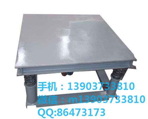振動(dòng)平臺(tái)預(yù)制件電機(jī)功率