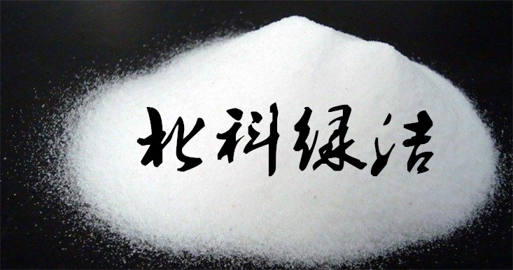 唐山精白砂1-2mm2-4mm凈水廠專用—唐山精白砂