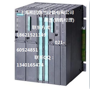 西門子S7-400CPU模塊