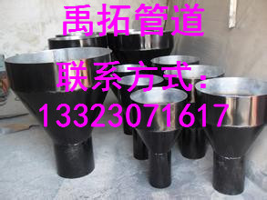 碳鋼同心異徑管生產(chǎn)廠家