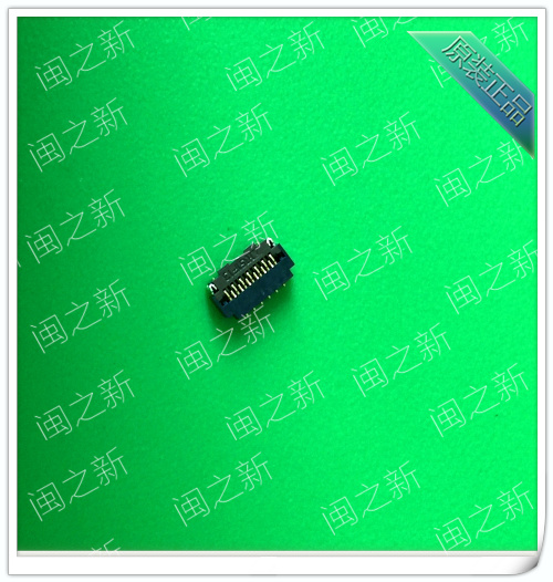 深圳FPC連接器FH26-71S-0.3SHW