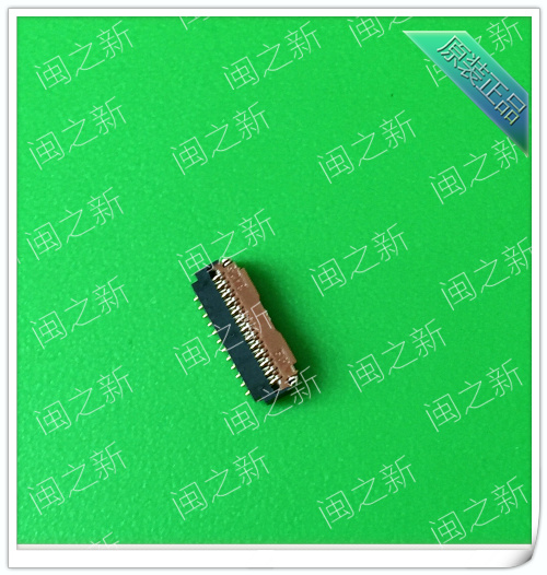 深圳廣瀨連接器FH26-71S-0.3SHW