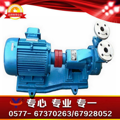 W漩渦泵，W漩渦泵報(bào)價(jià)，W漩渦泵價(jià)格