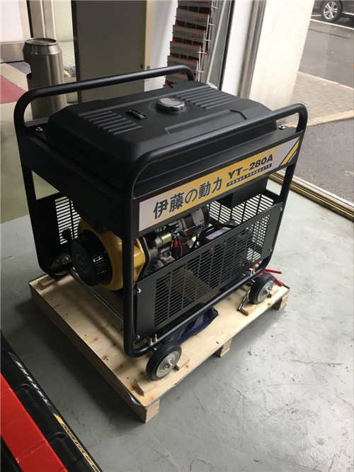 伊藤YT280A柴油發(fā)電機(jī)帶電焊機(jī)