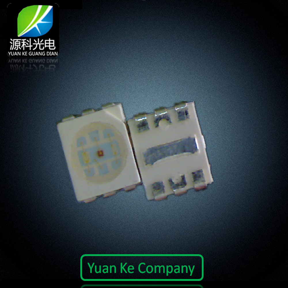 新品爆款2835RGB燈珠 2835三合一燈珠 2835七彩燈珠 2835紅綠藍(lán)