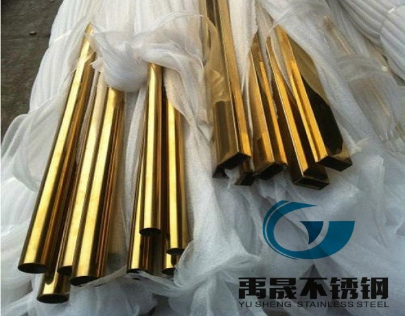 不銹鋼彩色方管75*45*1.0mm古銅